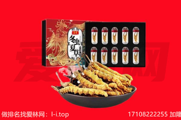 太原杏花岭区回收礼品