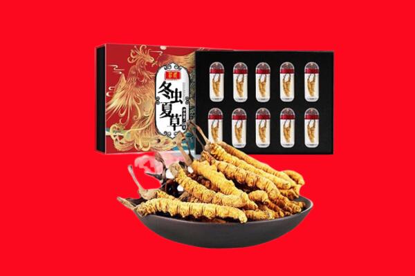 太原杏花岭区回收虫草